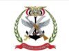 Yemen Conflict Escalates as Houthi Attacks Target Mokha