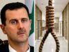 Syria Sentences Bashar al-Assad to Death in Absentia