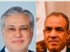 Egypt, Pakistan Discuss Regional Security and Defence Cooperation
