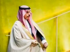 Saudi Foreign Minister Arrives in Washington for Talks With Rubio